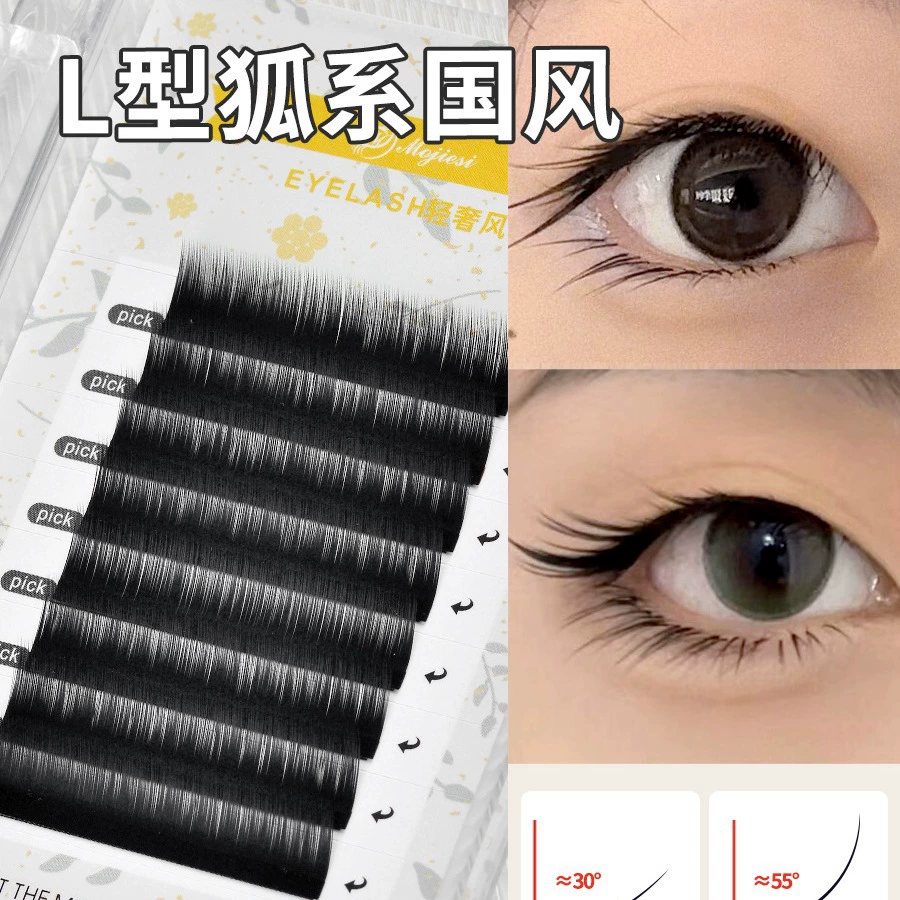 魔睫丝 Comics for eyelashes, mountain tea for extension, false eyelashes, fox