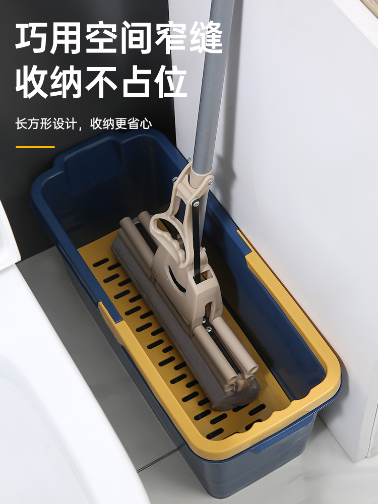 洗拖把桶長方形家用塑料水桶膠棉海綿拖布桶涮地拖清洗桶單桶方桶