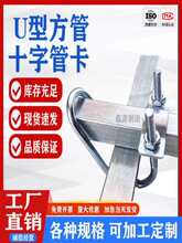 ���ܿ��� ���ι̶�����\�����B�Ӽ�ʮ���pU�ܿ����ιܿ��⺸����