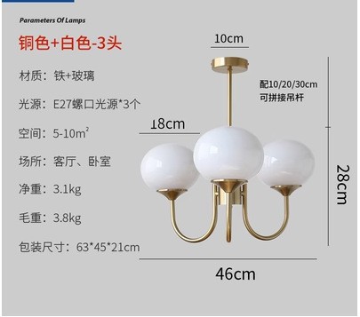 Aubo Americano simple dormitorio principal lámpara Red roja diseñador creativo arte acogedor dormitorio de la habitación de los niños Casa araña