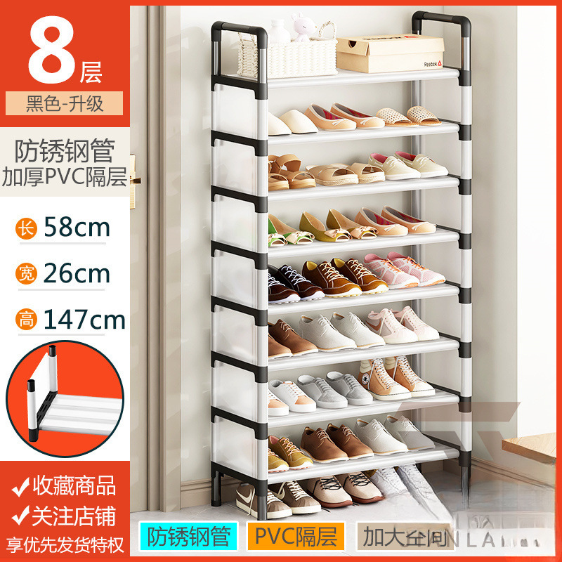 (신제품 업그레이드) 8단 [강관 4개 + 방습발봉 + 휴대용 손잡이]