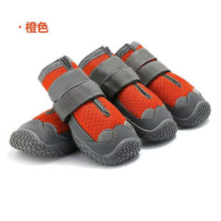 Popular Pet Supplies Dog Shoes Spring and Summer New Breathable and Wear-Resistant Golden Retriever Dog Shoes Manufacturer