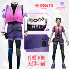 奈喵家瓦罗兰特cos无畏契约暮蝶cosplay服装女戒指背包衣服捷风女
