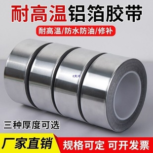 �Ӻ���ȼ�X���z���͸ߜ��ܷ��ˮ�z��ˮ���a©ճ���a