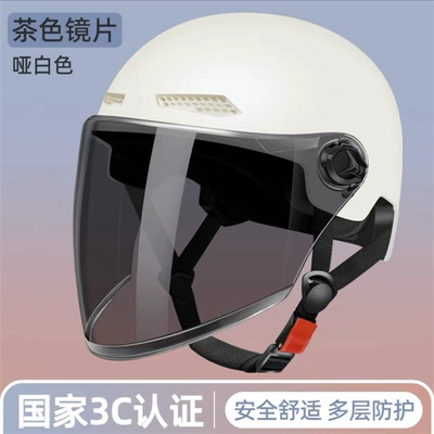 summer half helmet, Motosiklet dəbilqələri - 3c-certified-snow-mountain-white-brown-colored-long-lasting-sunscreen-lenses