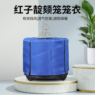 29.5��W�B�\������ȫ�����ڻ\�A���ڹ������Wؐ�t���B�\�ֲ�