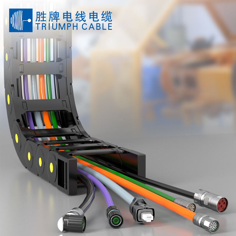 胜牌点焊机设备用线 480-20549-26-6C1500万次 PUR材质 拖链 柔