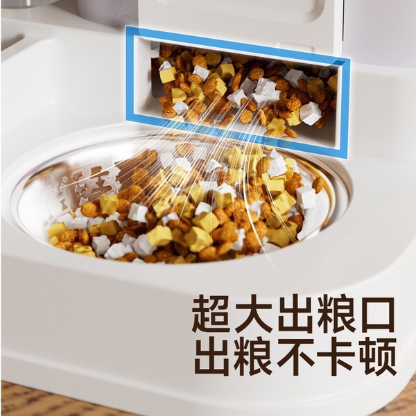 Cat bowl cat food bowl snow house automatic feeding drinking water…