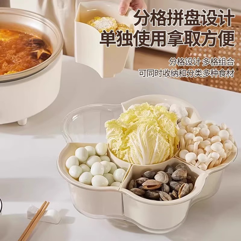 火锅菜盘配菜盘可旋转家用蔬菜篮置物架家庭多功能拼盘分格盘子|undefined