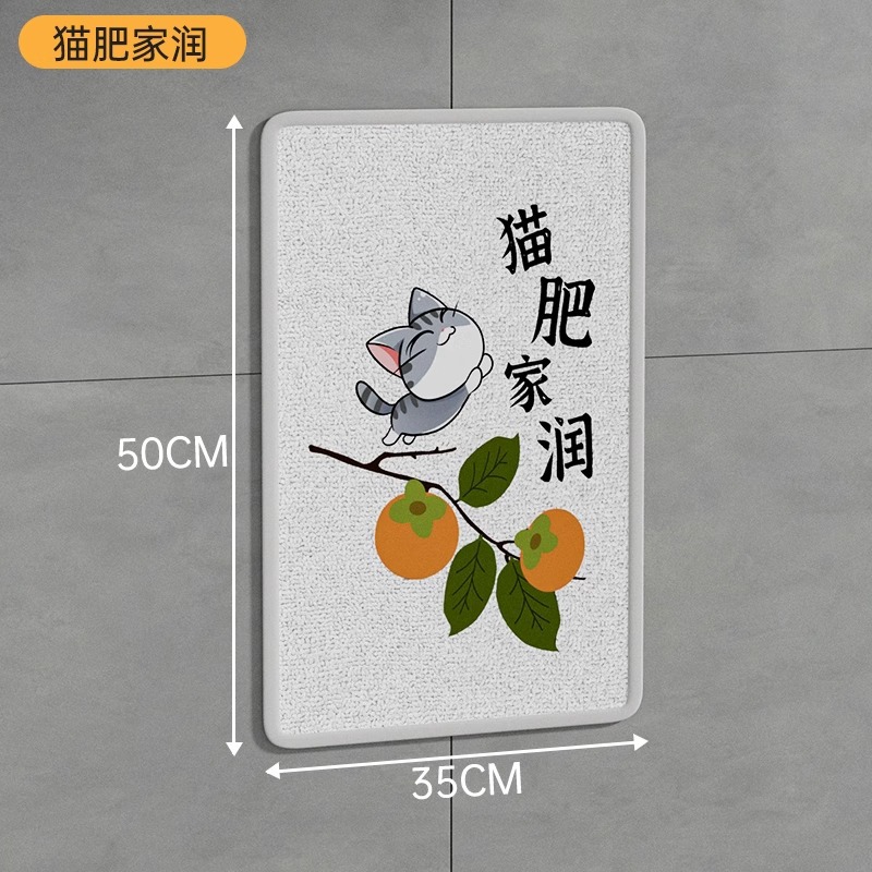 고양이 뚱뚱한 홈런