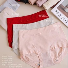 ����15386#15387#15388#15389�ỨŮʿ������ѝ�ﶬ�¿�ܛŴ���m