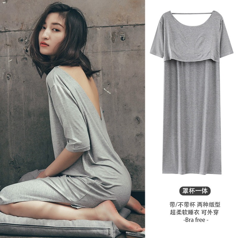Pure color with breast pad nightgown women's summer sexy beautiful back modal backless pajamas short sleeve long a generation of hair Pure color with breast pad nightgown women's summer sexy beautiful back modal backless pajamas short sleeve long a generation of hair