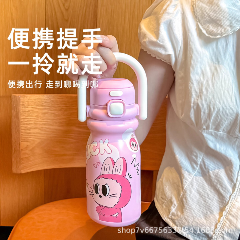 学校に行く学生向けの子供用魔法瓶カップ、女性用の特別なウォーターカップ、2025年の新しい高品質セラミックストローカップ、大容量|undefined