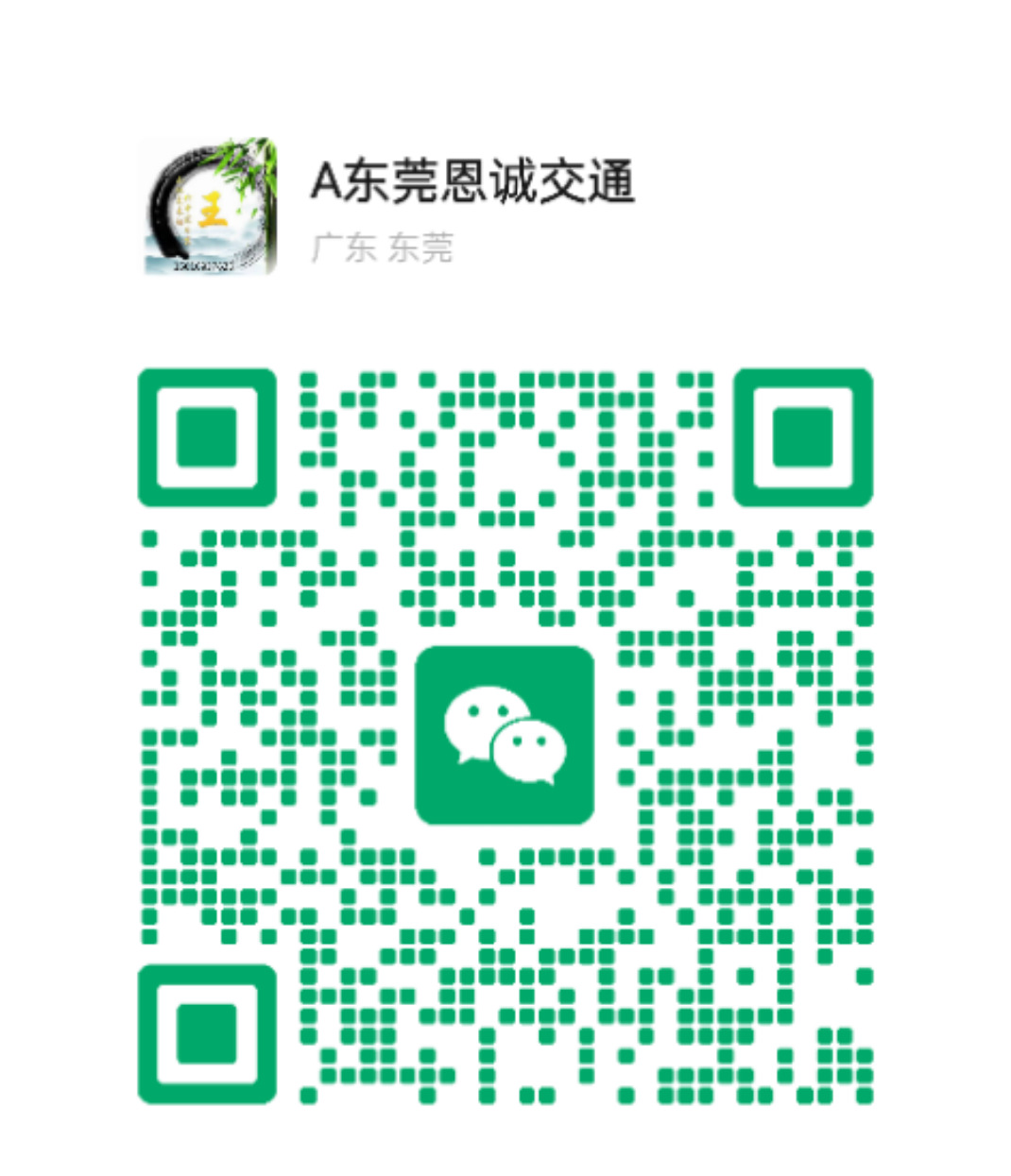 e6a2c0c6a608d7ac9bf0855cc8f88e