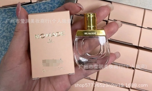 跨境爆款q版香水邂逅蔚蓝真我旷野自由大地旷野乌木甜心玉龙茶香|undefined