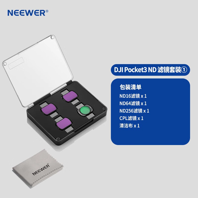 [Translation not possible due to mixed brand names and unclear formatting]