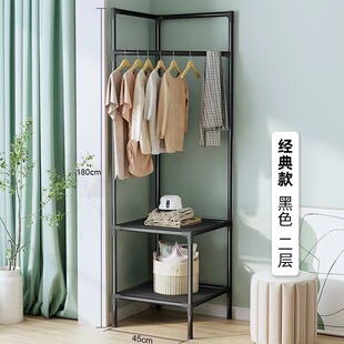 Corner coat rack floor bedroom bedside storage rack simple corner clothes rack multifunctional storage hanger