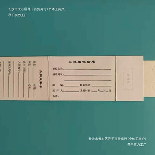 ��Ѫ�� �ӏ���Ѫ�Ӳɼ��� DNA��Ѫ�� �ɼ��� �S��ֱ�NѪ�Ӵ�