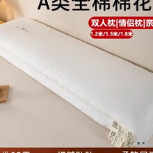 �½������|�p���L���^���L�������H�L�l��1.2/1.5/1.8���H����