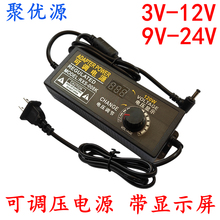 3V-12V���{늉��ԴLED���{���{��늙CDIY�{���{���Դ�m����
