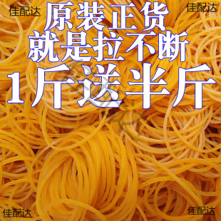 ���]-������Ƥ����Ȼ���zƤ��ߏ�����Ƥ����ƤȦ�S�zȦƤȦƤ��