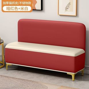 Shoe-Changing Stool for Home Entrance Multi-Functional Storage Shoe Cabinet Living Room Bedroom Shopping Mall Long Storage Sofa Stool Can Sit on
