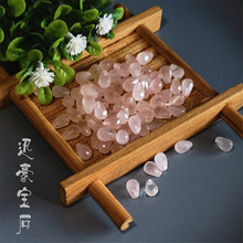 (特价)5X7天然芙蓉石 粉晶圆水滴圆吊胆角度切角耳环配件半孔