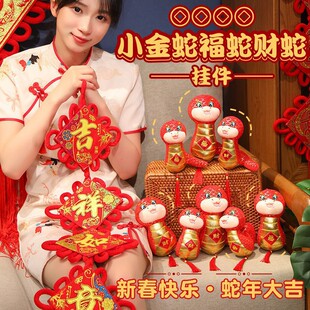 2025���꼪���﹫����żؔ����ë�q�����Ф�߲���������Y�����l