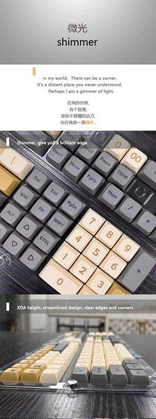 XDA small full set of light (bag)