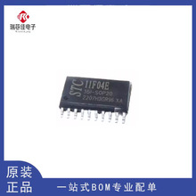 原装全新 STC11F01E 11F01 11F02 11F04 11F05 E-35I-SOP16 20 G