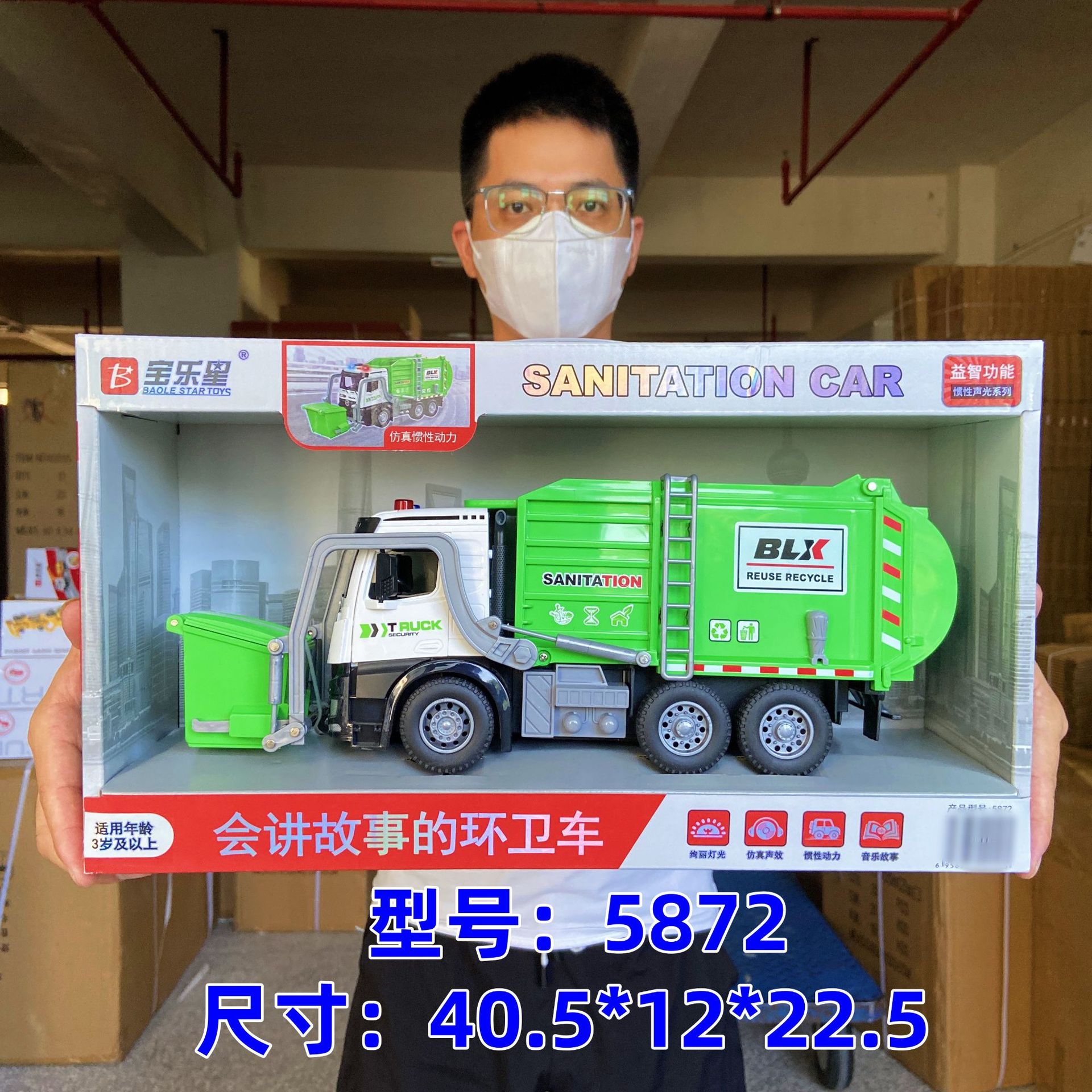 IMG_7878(20230712-152910)