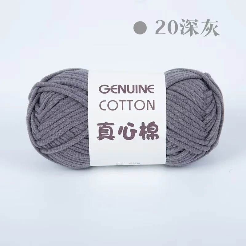 20 다크 그레이*1.2*1*1*68% 면 32% 나일론