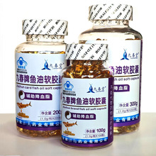 �Ŵ����~��ܛ�z���o����Ѫ֬100��200��300������ʳƷ