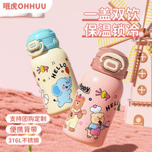 ���ֵ���P䓃�đ��ͯ���ر�316ˮ����������Ů�όW���ñ��Ӷ���