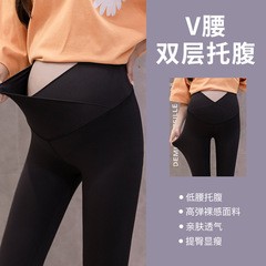 Maternity leggings, autumn and winter velvet outer pants, spring and autumn yoga sports shark pants, maternity wear, large size