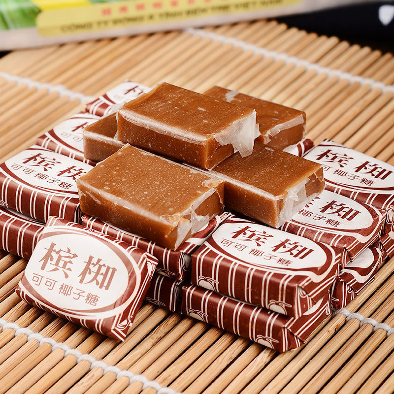 越南槟椥椰子糖老牌子原味可可怀旧上课小零食一整箱混合批发|undefined