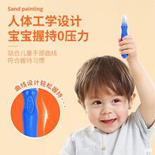 ɳ��DIY�H�Ӳ�ɳ�z����������ֹ�����ƿ�b�T�f���b�Tɫ�L�����