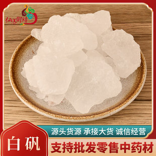 �׵\���l���NҎ��Vʯ��ȫ�׵\������ă��|�����C