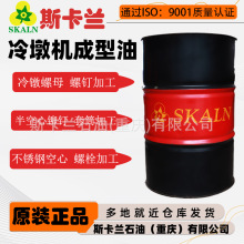 ˹���m68̖��煙C�� ��煙C������ ��煳��ͼӹ���ˇ�����ʹ�Ͱ