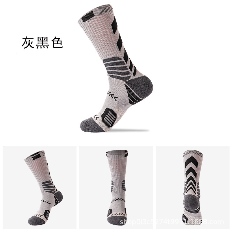 그레이 블랙