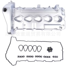�����Ҹ�  12591996 VC3122G VC3471 VS50462 VS50703R����ѩ����