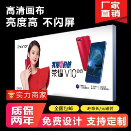 灯箱;LED发光字;广告牌