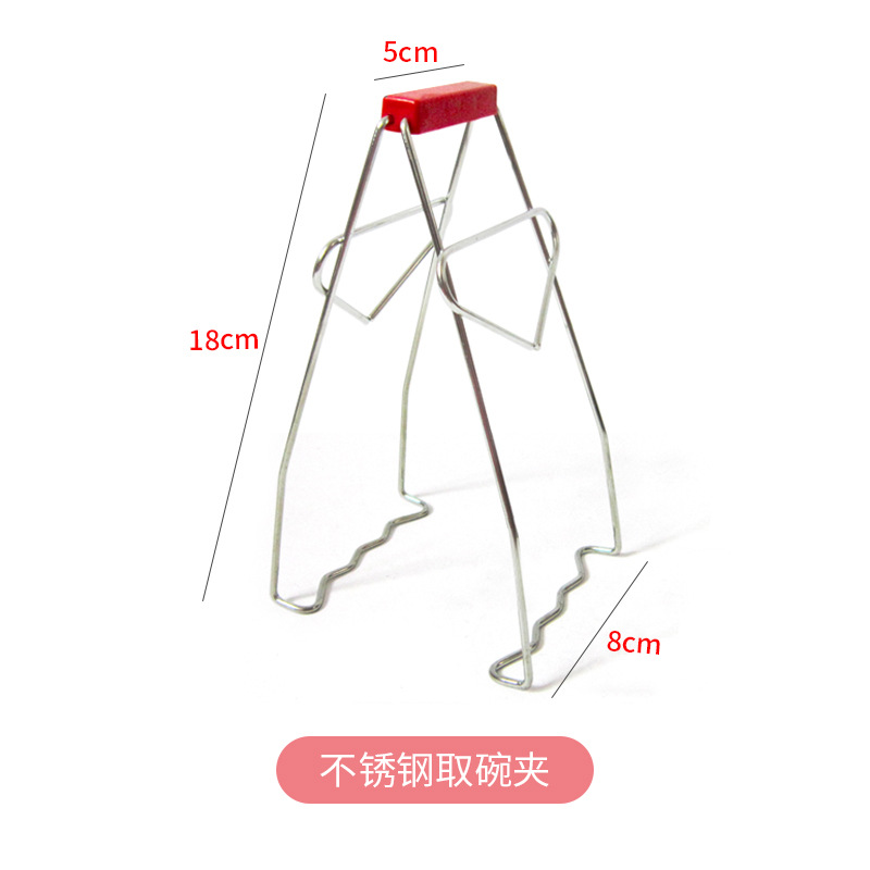 라이스 롤 클립