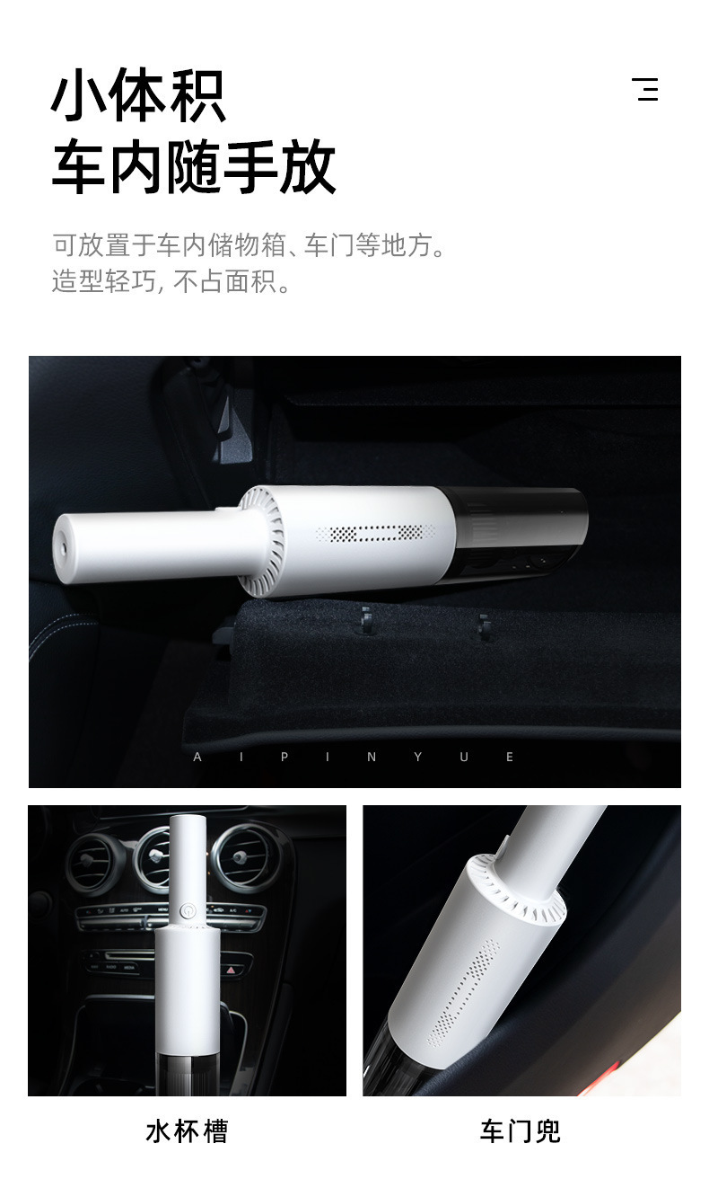 Car Vacuum Cleaner, Small, Large Suction, Handheld, Portable, Wireless Charging, High-Power Dust Blower, Dual-Purpose for Home and Car