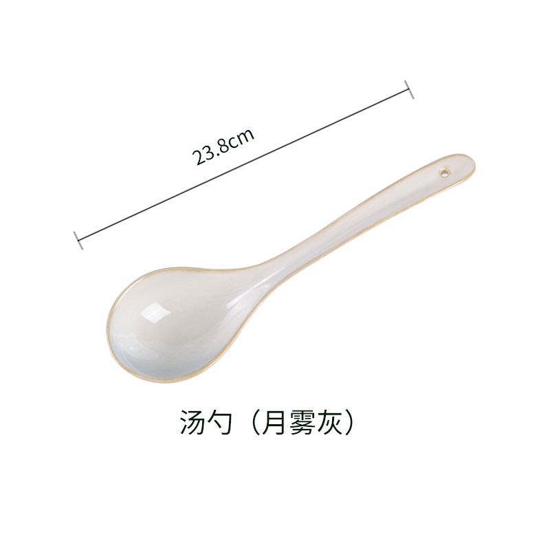 큰 스푼 그레이