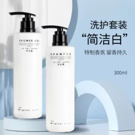 一次性洗沐漱;一次性酒店品;一次性拖鞋