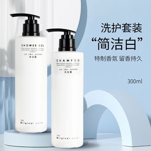 �Ǽ��Ƶ�һ����ϴ�lˮ��ԡ¶���ޕ���300ml��ƿϴ�o��Ʒ���b���l