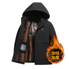 爸爸冬装外套棉袄中老年人棉衣加绒加厚男士中年保暖大码羽绒棉服