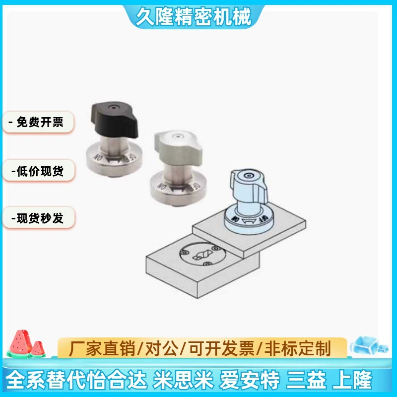 Qctha0525-10S/QCTHA0834-14S-SUS-SUS Capital Clamp BLL46-10-14