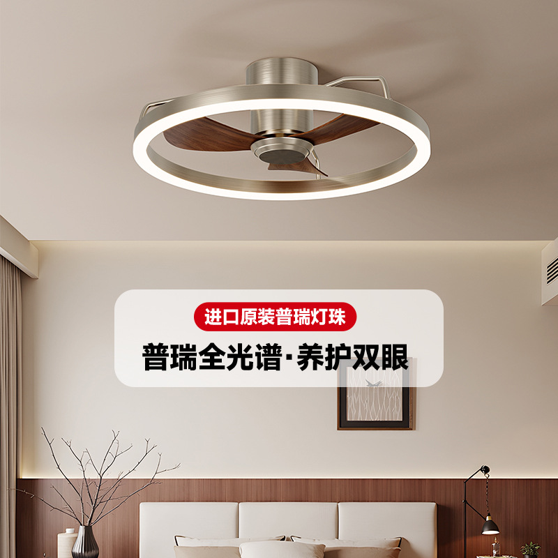 Puri's New Walnut Color Medieval Fan Lamp Eye Protection Restaurant American Electric Fan Lamp High-End Living Room Ceiling Fan